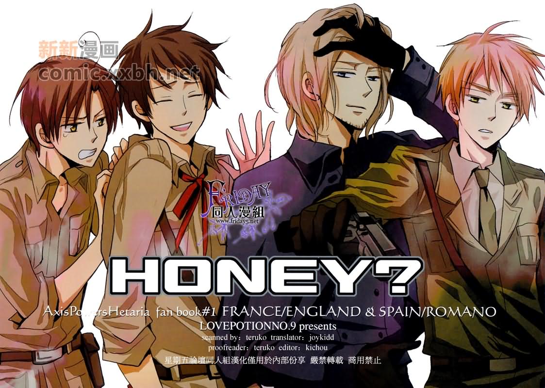 《[APH]HONEY》漫画最新章节第1话免费下拉式在线观看章节第【25】张图片