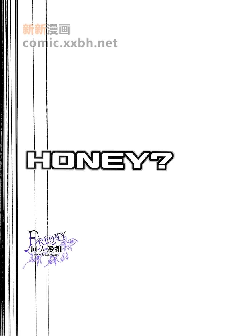 《[APH]HONEY》漫画最新章节第1话免费下拉式在线观看章节第【23】张图片