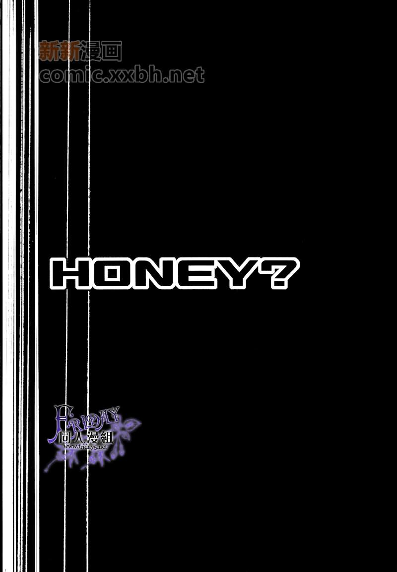 《[APH]HONEY》漫画最新章节第1话免费下拉式在线观看章节第【3】张图片