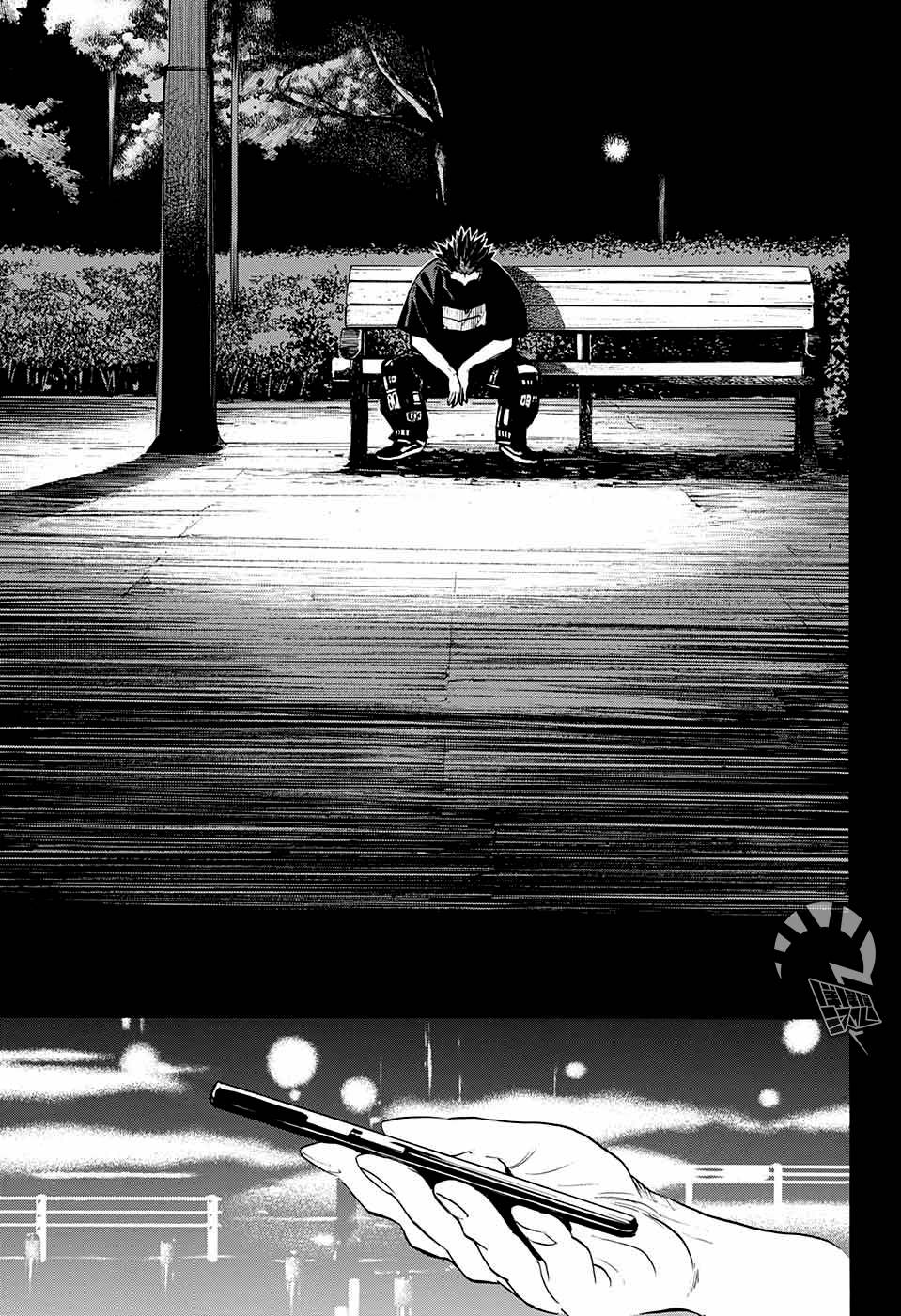 《笑波冲天》漫画最新章节第14话免费下拉式在线观看章节第【35】张图片