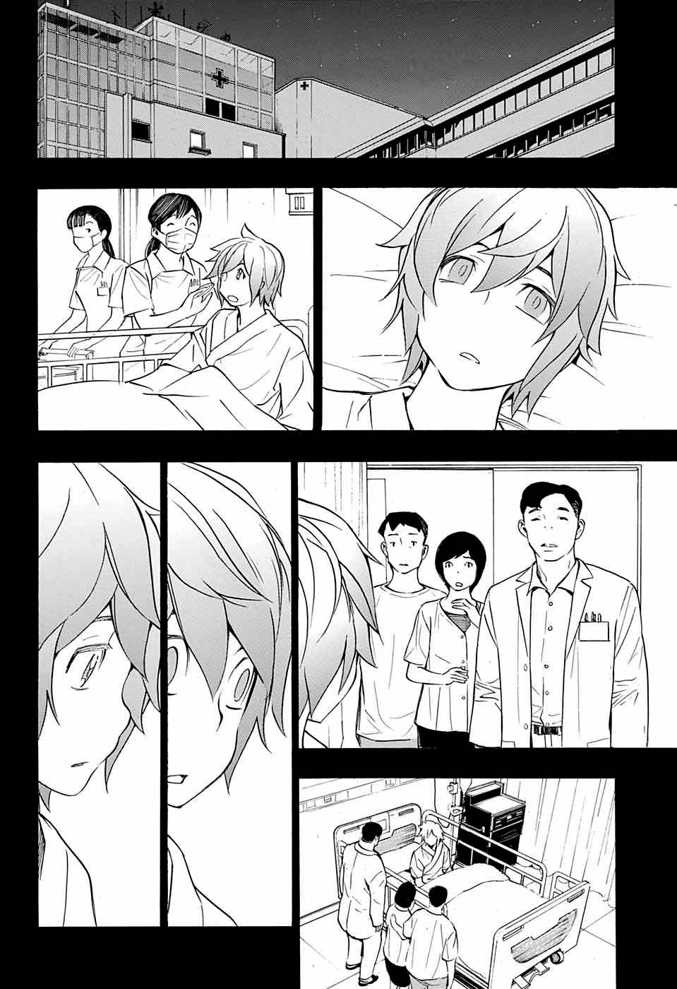 《笑波冲天》漫画最新章节第14话免费下拉式在线观看章节第【20】张图片