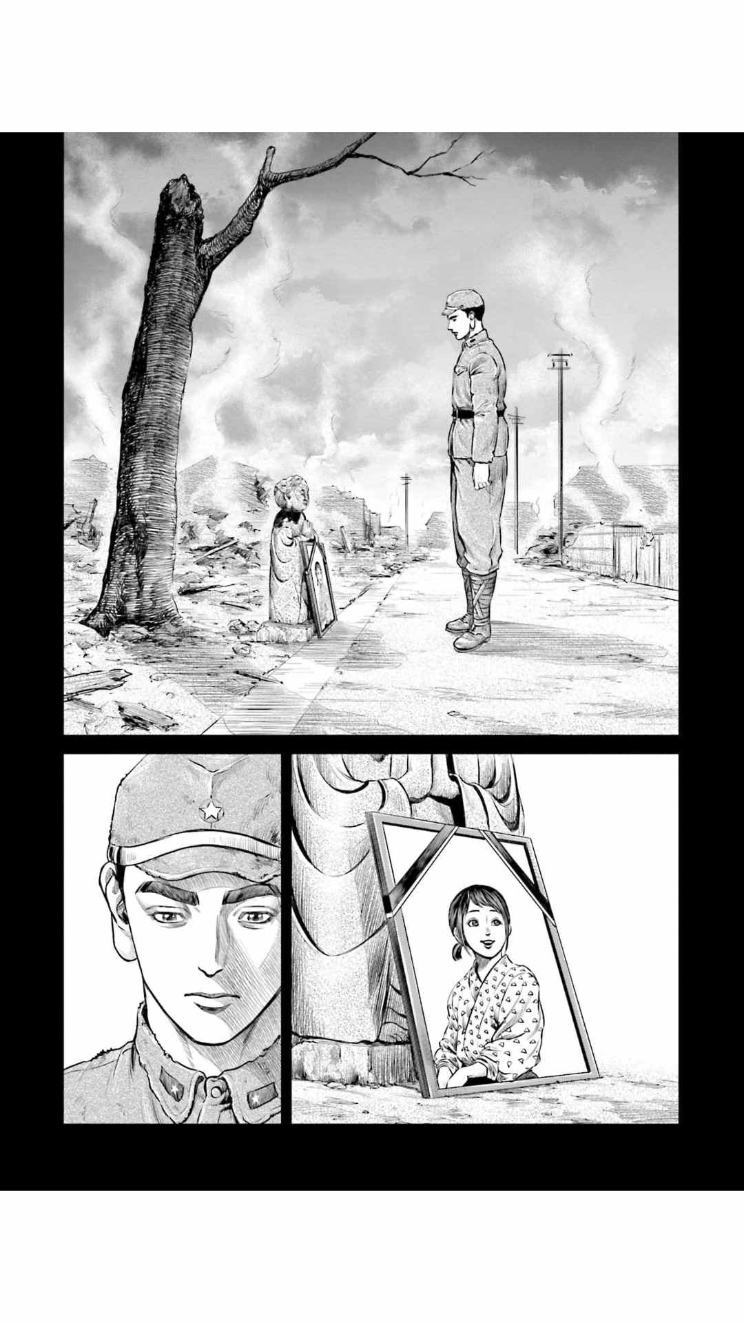 《东京决斗环状战》漫画最新章节第13话免费下拉式在线观看章节第【14】张图片