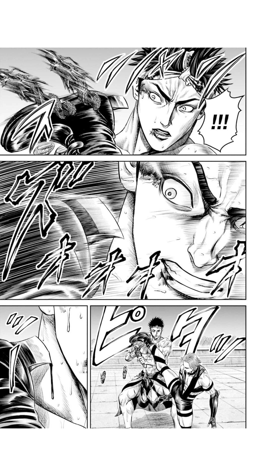 《东京决斗环状战》漫画最新章节第31话免费下拉式在线观看章节第【17】张图片