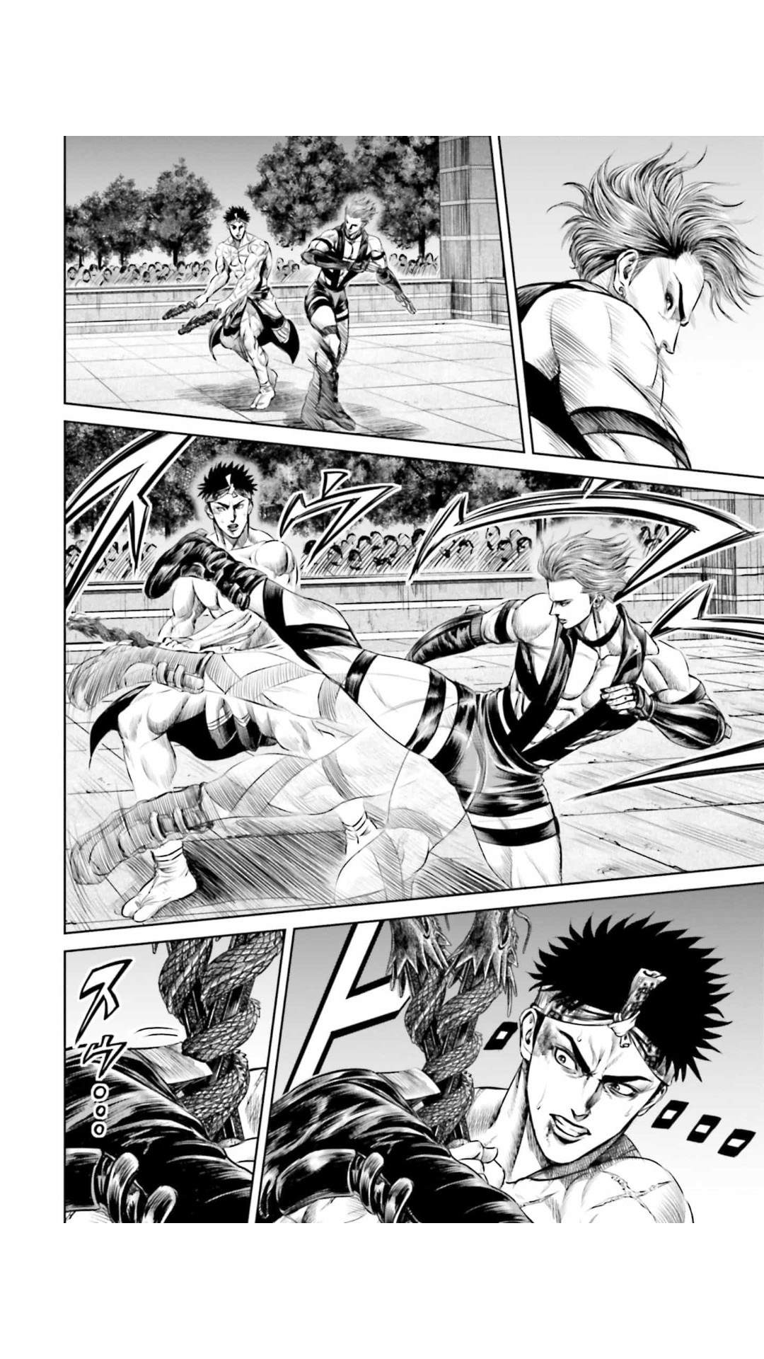 《东京决斗环状战》漫画最新章节第31话免费下拉式在线观看章节第【16】张图片