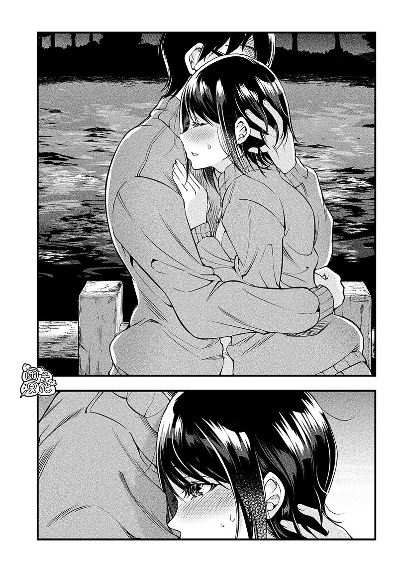 《柚子川同学想让我察觉》漫画最新章节第21话免费下拉式在线观看章节第【16】张图片