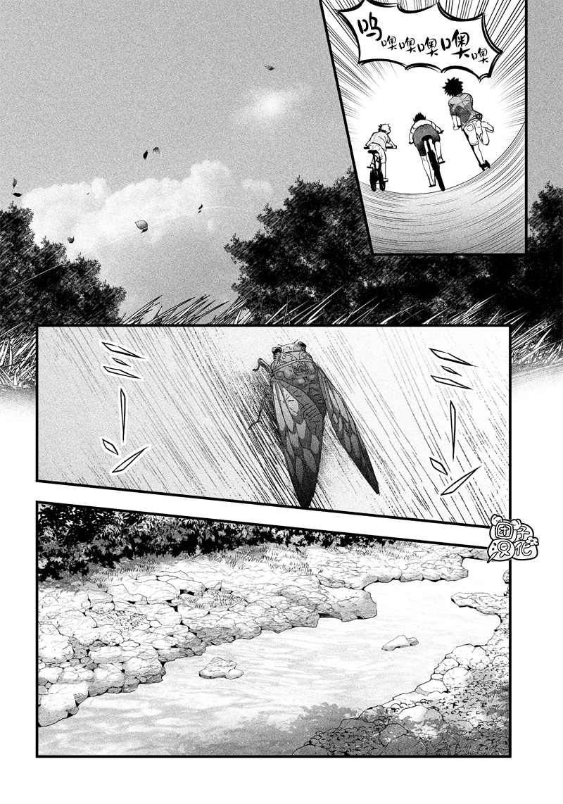 《柚子川同学想让我察觉》漫画最新章节第14话免费下拉式在线观看章节第【5】张图片