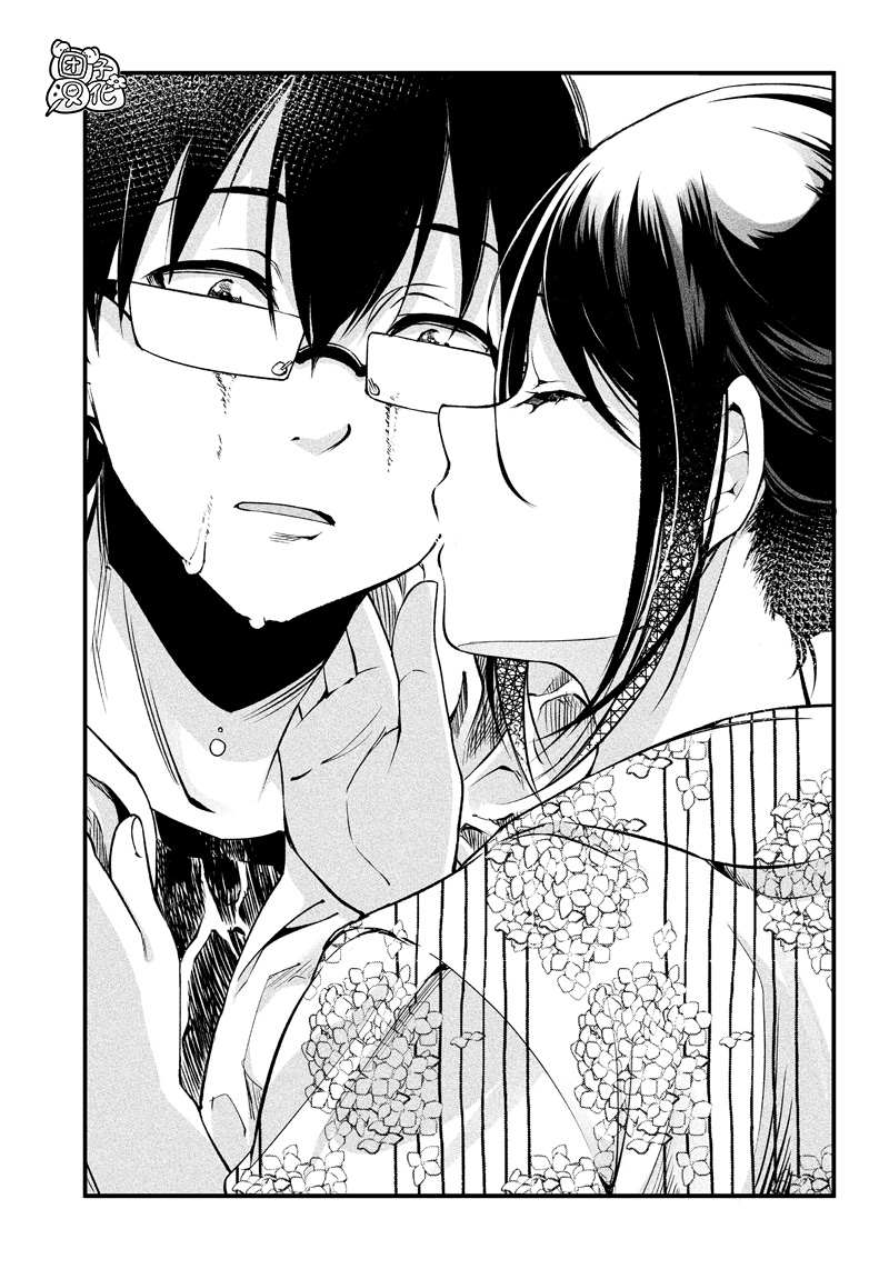 《柚子川同学想让我察觉》漫画最新章节第16话免费下拉式在线观看章节第【15】张图片