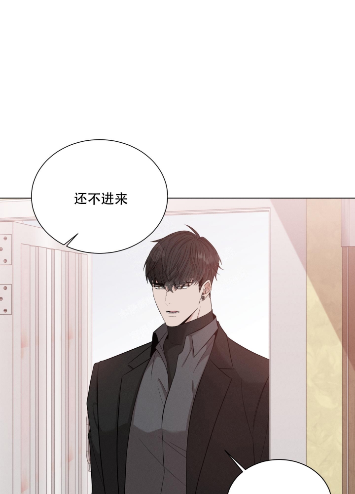 《危险关系》漫画最新章节第29话免费下拉式在线观看章节第【31】张图片