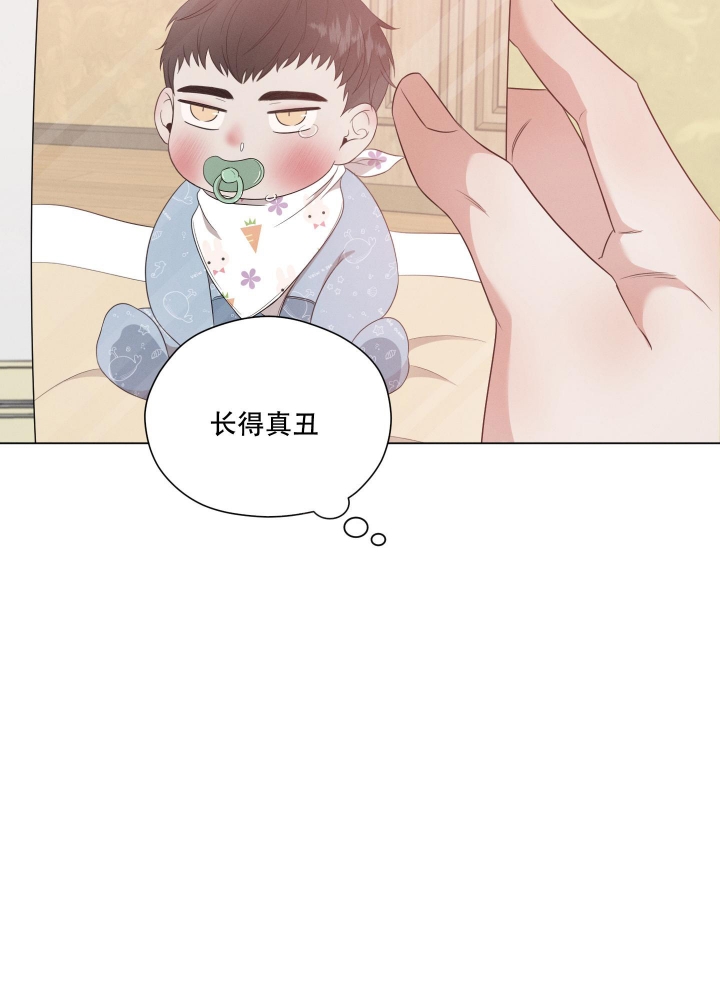 《危险关系》漫画最新章节第30话免费下拉式在线观看章节第【18】张图片