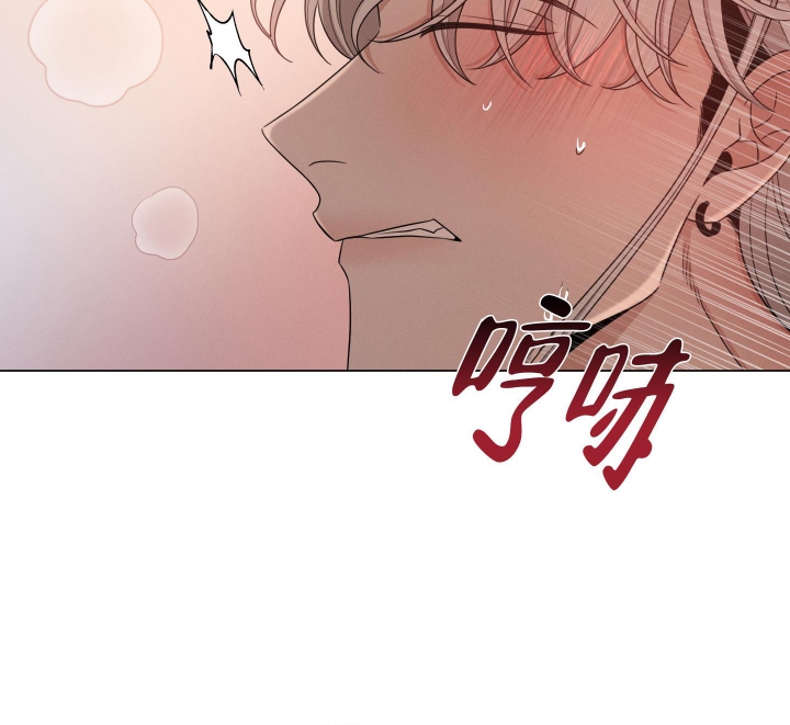 《危险关系》漫画最新章节第28话免费下拉式在线观看章节第【17】张图片