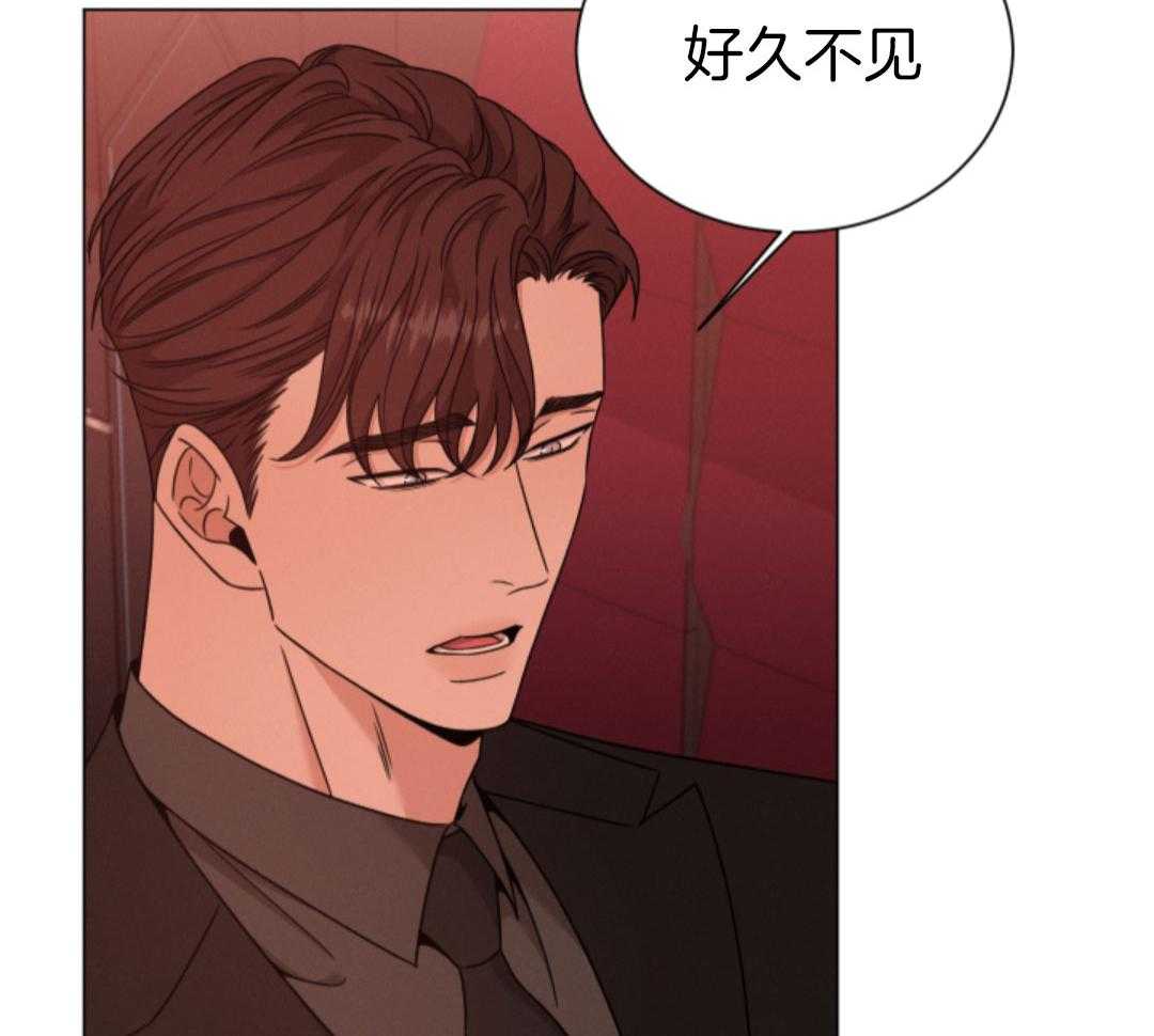 《危险关系》漫画最新章节第82话免费下拉式在线观看章节第【25】张图片