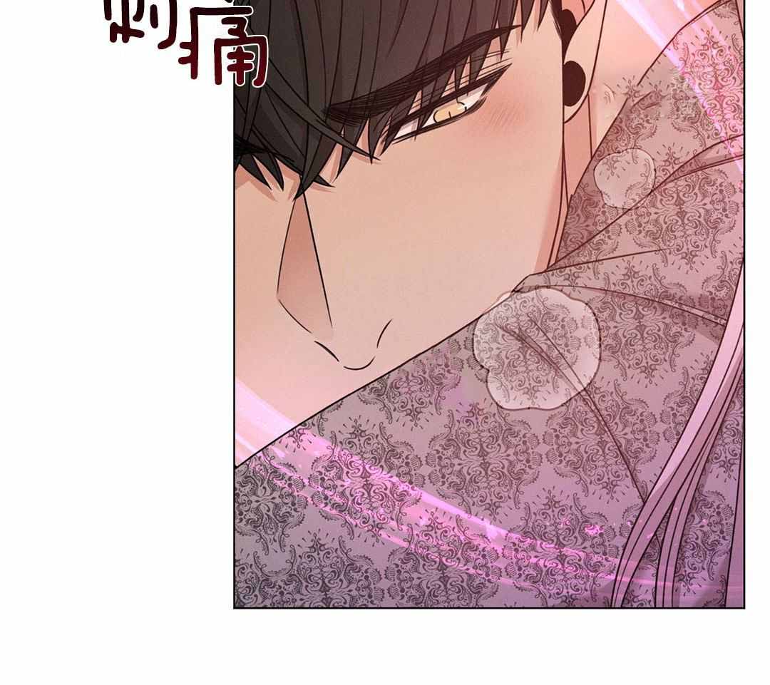 《危险关系》漫画最新章节第72话免费下拉式在线观看章节第【12】张图片