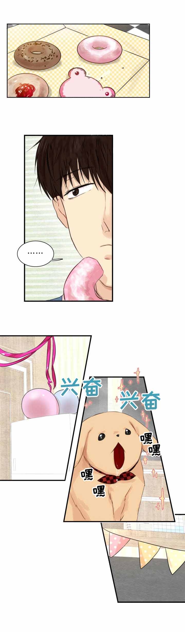 《领养之恩》漫画最新章节第25话免费下拉式在线观看章节第【6】张图片