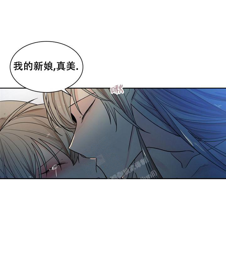 《灿烂的妄想》漫画最新章节第23话免费下拉式在线观看章节第【16】张图片