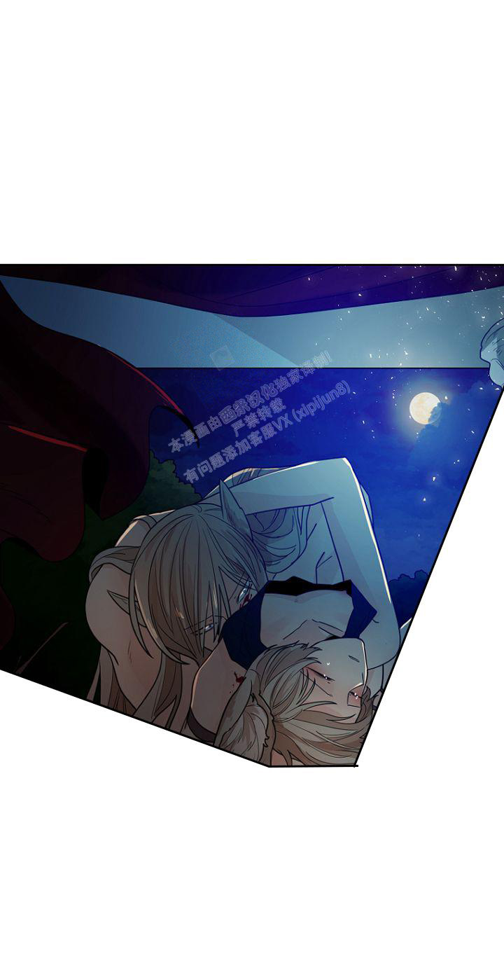 《灿烂的妄想》漫画最新章节第24话免费下拉式在线观看章节第【13】张图片