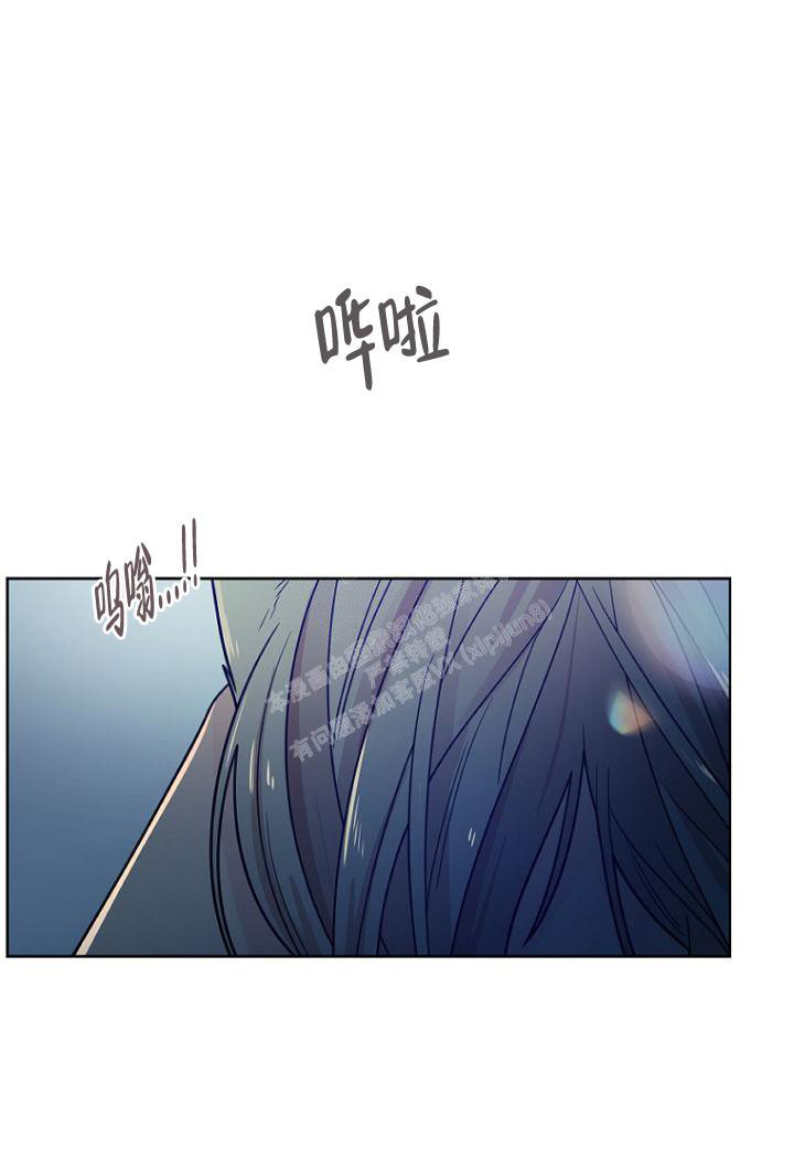 《灿烂的妄想》漫画最新章节第24话免费下拉式在线观看章节第【10】张图片