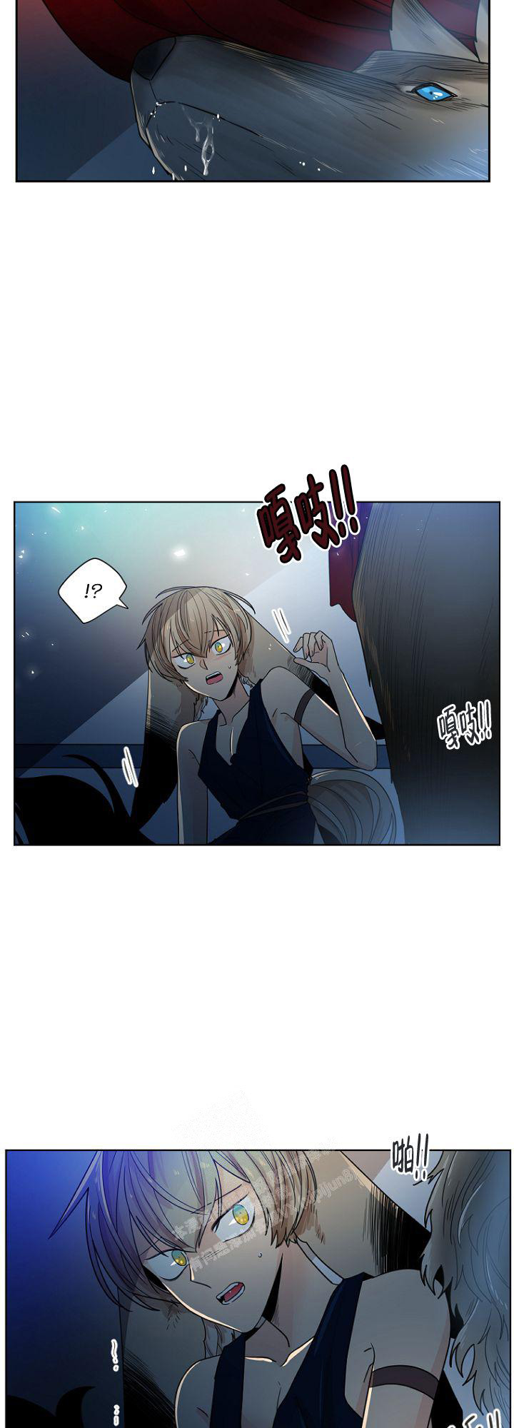 《灿烂的妄想》漫画最新章节第22话免费下拉式在线观看章节第【20】张图片