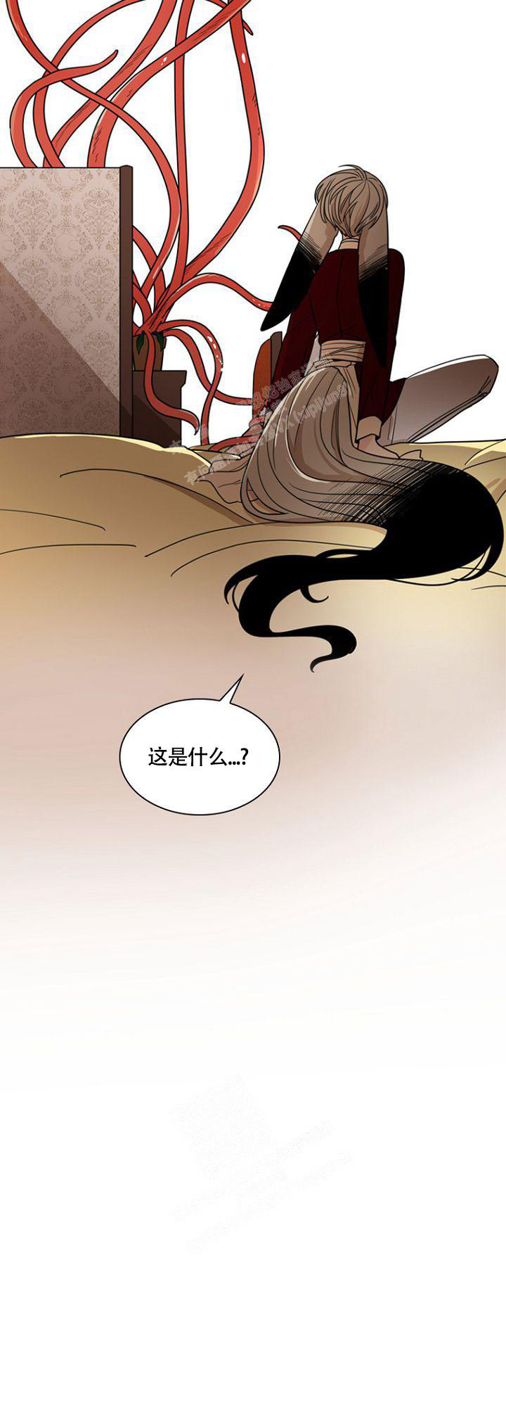 《灿烂的妄想》漫画最新章节第6话免费下拉式在线观看章节第【5】张图片