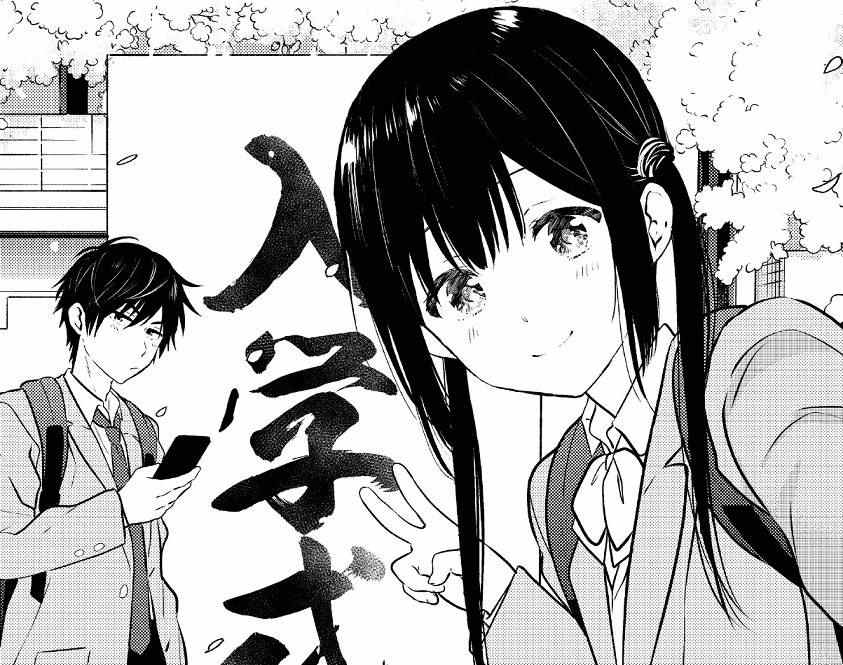 《想让“我爱你”游戏快点结束》漫画最新章节第2话免费下拉式在线观看章节第【26】张图片