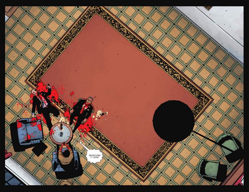 《罗夏》漫画最新章节第12话免费下拉式在线观看章节第【17】张图片