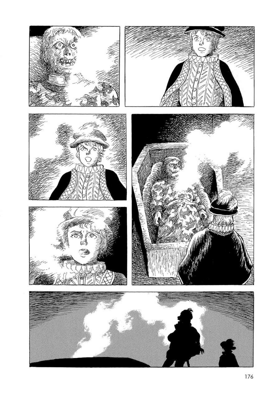 《诸星大二郎短篇》漫画最新章节卡拉巴侯爵免费下拉式在线观看章节第【18】张图片