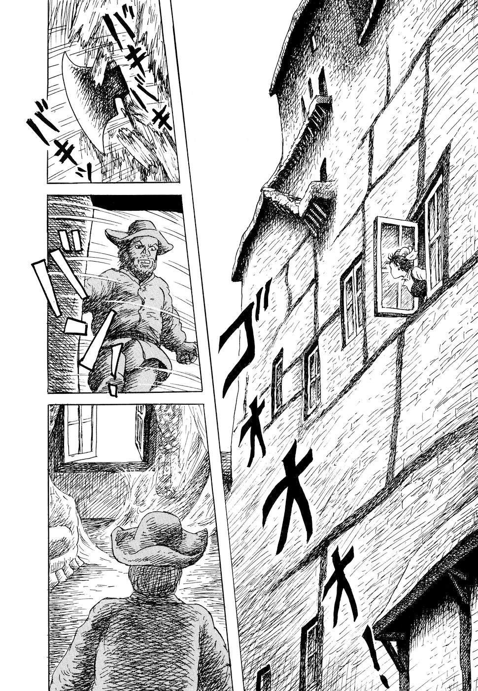 《诸星大二郎短篇》漫画最新章节特鲁德太太免费下拉式在线观看章节第【38】张图片