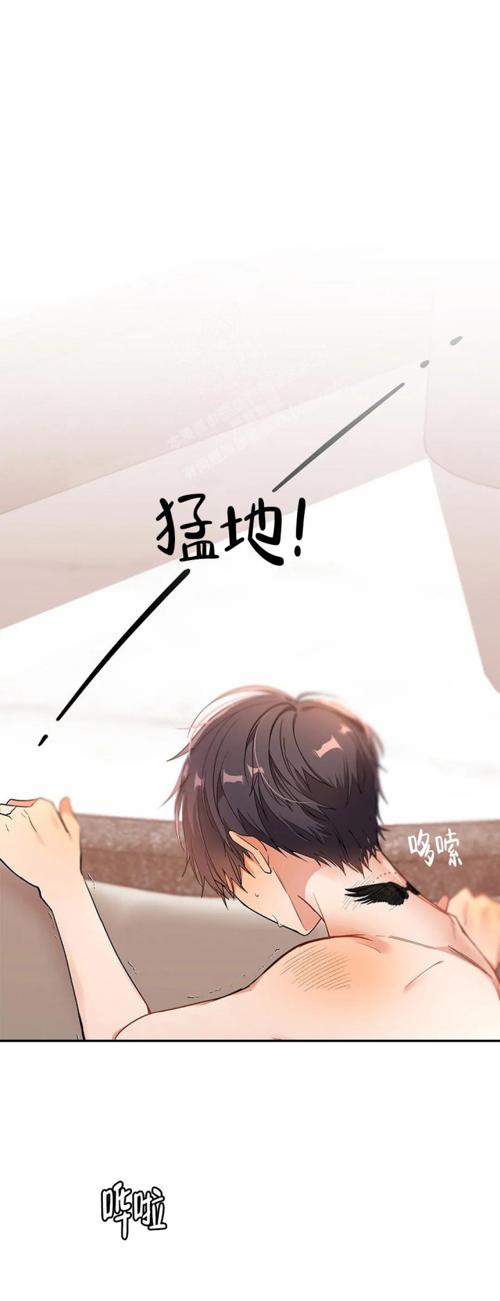 《道德缺失》漫画最新章节第9话免费下拉式在线观看章节第【18】张图片