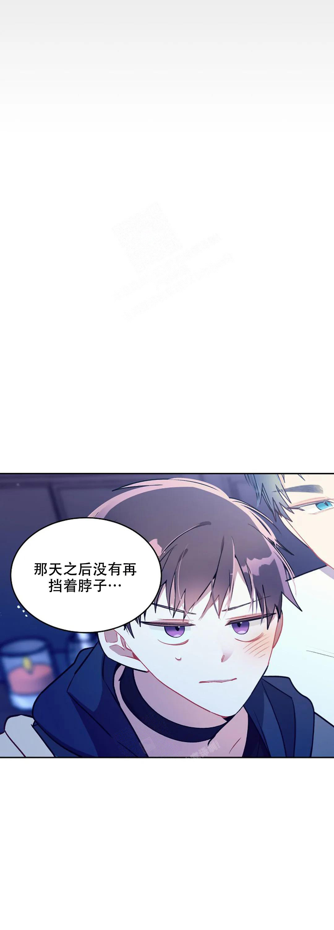 《道德缺失》漫画最新章节第26话免费下拉式在线观看章节第【13】张图片