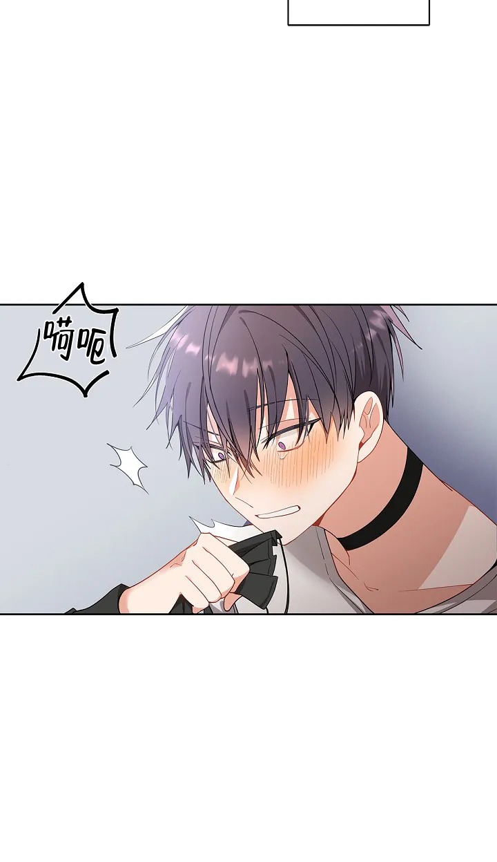 《道德缺失》漫画最新章节第3话免费下拉式在线观看章节第【5】张图片