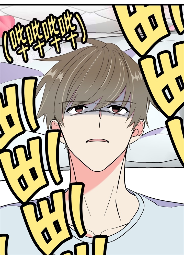 《想和前任结婚》漫画最新章节第9话免费下拉式在线观看章节第【2】张图片