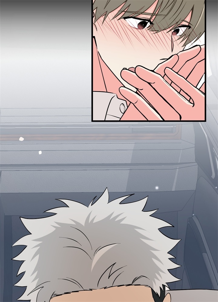 《想和前任结婚》漫画最新章节第5话免费下拉式在线观看章节第【11】张图片