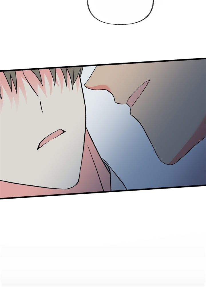 《想和前任结婚》漫画最新章节第4话免费下拉式在线观看章节第【42】张图片