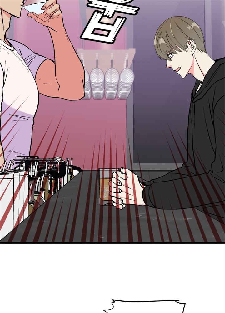 《想和前任结婚》漫画最新章节第8话免费下拉式在线观看章节第【15】张图片