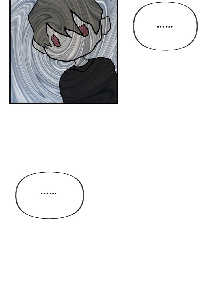 《想和前任结婚》漫画最新章节第8话免费下拉式在线观看章节第【57】张图片