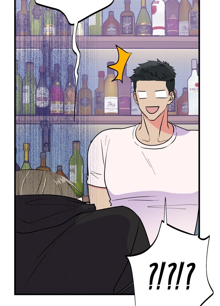 《想和前任结婚》漫画最新章节第8话免费下拉式在线观看章节第【29】张图片