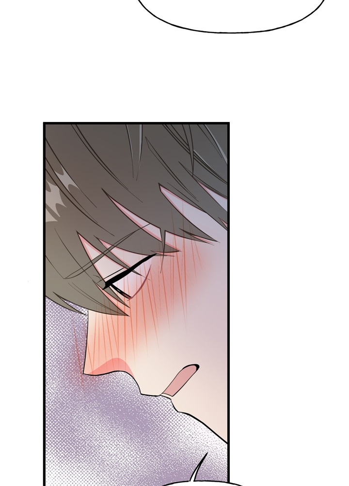 《想和前任结婚》漫画最新章节第10话免费下拉式在线观看章节第【6】张图片