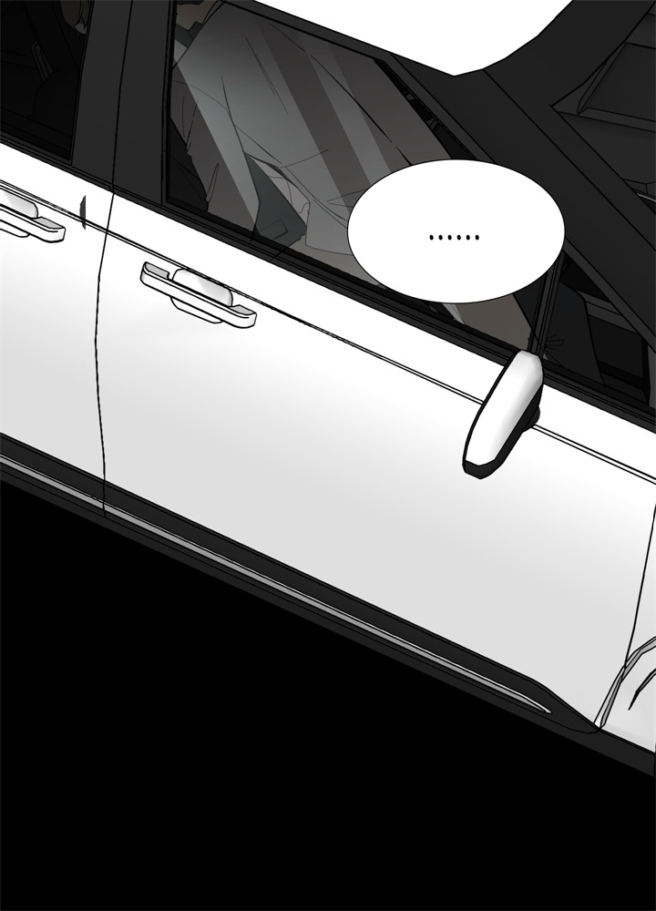 《想和前任结婚》漫画最新章节第4话免费下拉式在线观看章节第【44】张图片