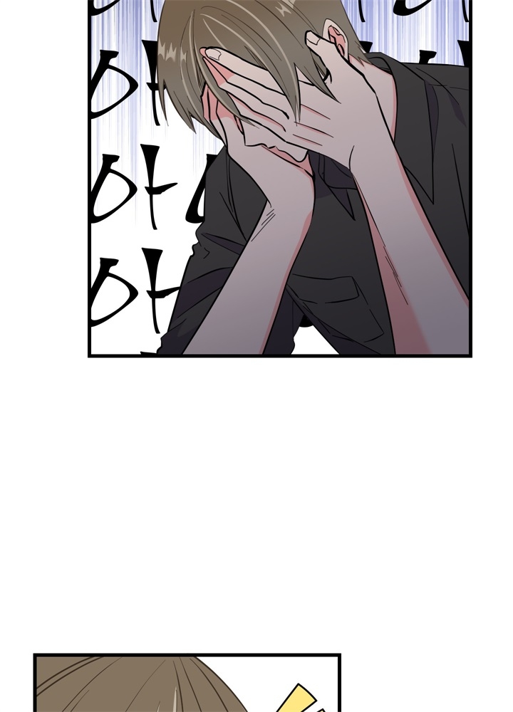 《想和前任结婚》漫画最新章节第9话免费下拉式在线观看章节第【13】张图片