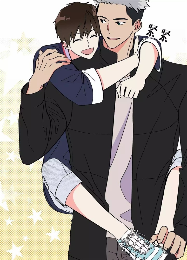 《想和前任结婚》漫画最新章节第3话免费下拉式在线观看章节第【16】张图片