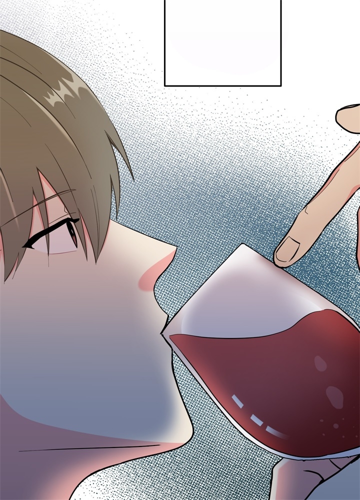 《想和前任结婚》漫画最新章节第9话免费下拉式在线观看章节第【31】张图片