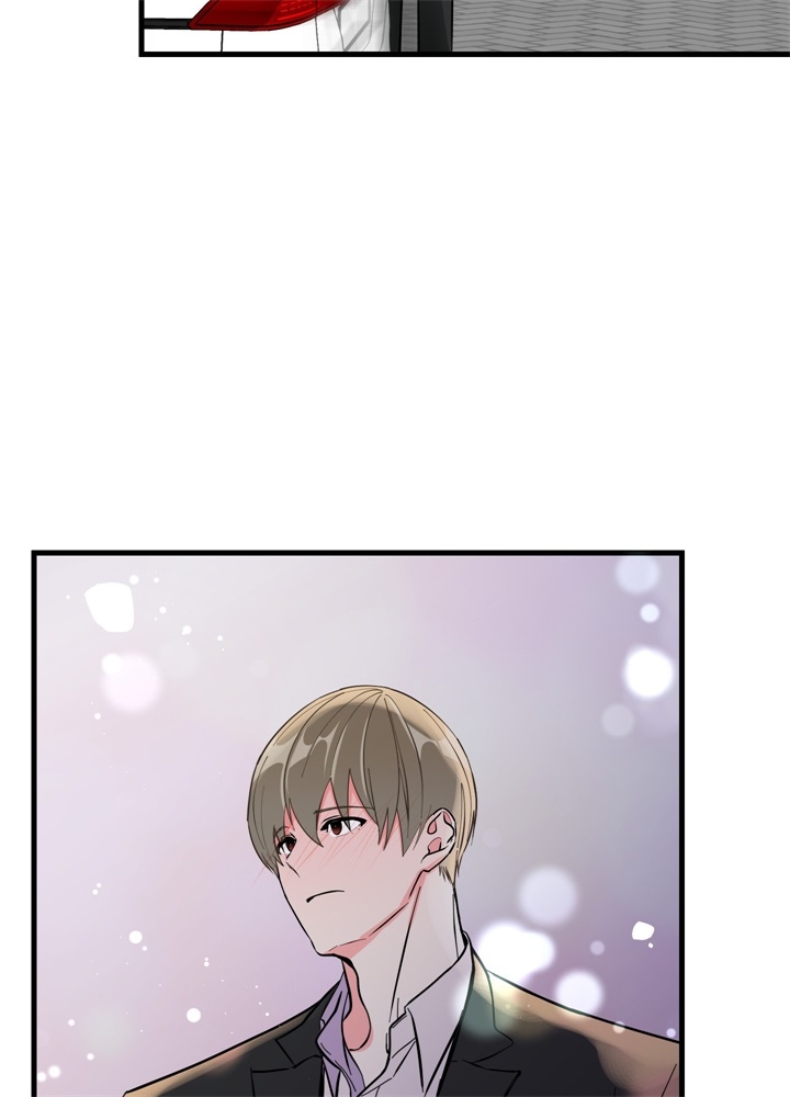 《想和前任结婚》漫画最新章节第5话免费下拉式在线观看章节第【30】张图片