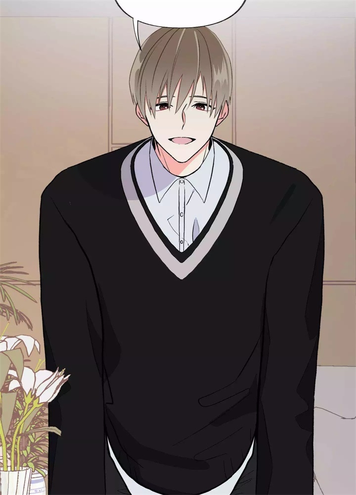 《想和前任结婚》漫画最新章节第1话免费下拉式在线观看章节第【3】张图片