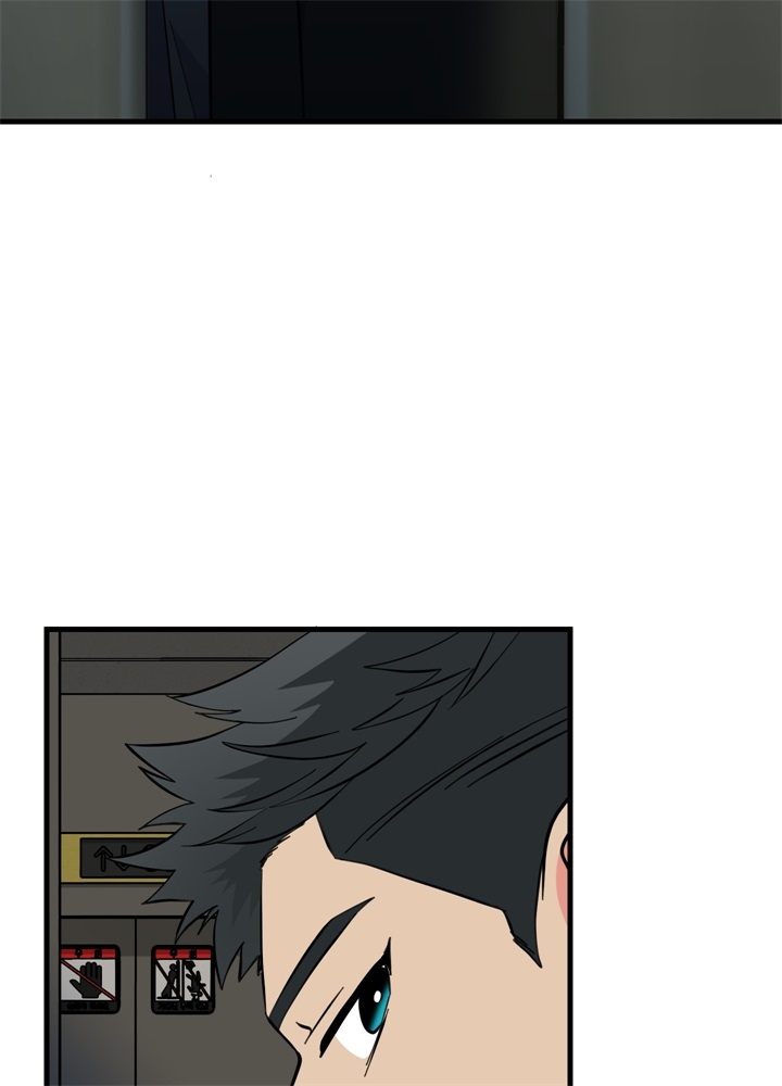 《想和前任结婚》漫画最新章节第10话免费下拉式在线观看章节第【42】张图片