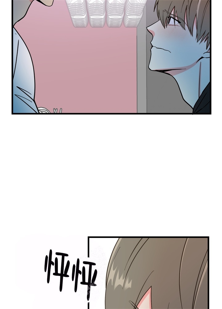 《想和前任结婚》漫画最新章节第8话免费下拉式在线观看章节第【35】张图片