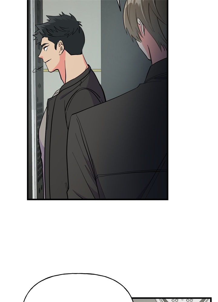 《想和前任结婚》漫画最新章节第10话免费下拉式在线观看章节第【38】张图片