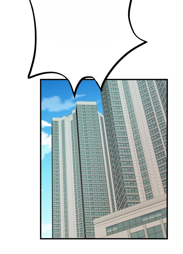 《想和前任结婚》漫画最新章节第9话免费下拉式在线观看章节第【6】张图片