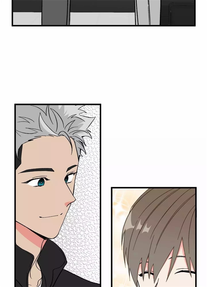 《想和前任结婚》漫画最新章节第3话免费下拉式在线观看章节第【4】张图片
