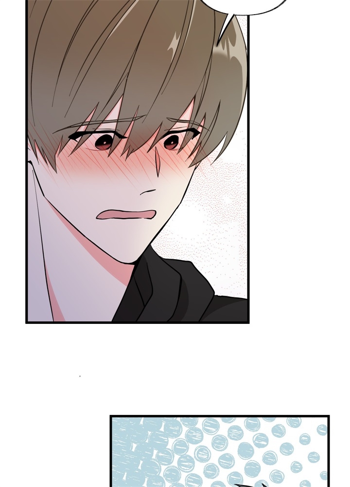 《想和前任结婚》漫画最新章节第8话免费下拉式在线观看章节第【44】张图片