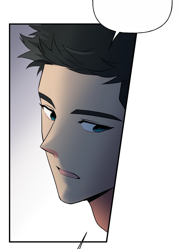 《想和前任结婚》漫画最新章节第10话免费下拉式在线观看章节第【15】张图片