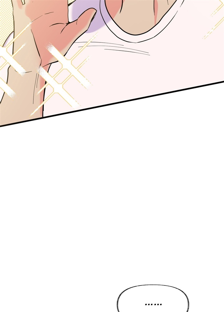 《想和前任结婚》漫画最新章节第8话免费下拉式在线观看章节第【53】张图片